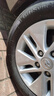 佳通轮胎(Giti)轮胎195/65R15 91V E1 适配 科沃兹/英朗/卡罗拉/朗逸 实拍图