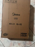 美的（Midea）电磁炉电陶炉 家用2200W大功率 恒匀火加热 电磁灶火锅炉爆炒定时电磁炉以旧换新 C22-MICCA902 实拍图