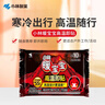 暖宝宝小林制药高温即贴暖贴10片暖身保暖贴冬季严寒户外驱防寒自发热贴 实拍图
