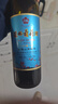 通化红梅铁盖热红酒甜型山葡萄酒15%vol 725ml*6整箱装红酒 果酒年货 实拍图