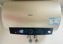 海尔（Haier）国家补贴电热水器50升PD3 金刚无缝胆终身免换镁棒一级能效节能省电储水式大水量家用京东自营 实拍图