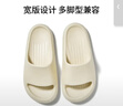 朴西香蕉船情侣凉拖鞋女浴室不易滑室内居家四季拖鞋男 米色 44-45 实拍图