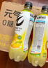 元气森林【年货聚餐】0糖0脂0卡 柠檬/小青柠味气泡水 480mL*15瓶 碳酸 实拍图