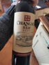张裕（CHANGYU）多名利赤霞珠精品干红葡萄酒整箱自营红酒 年货送礼 实拍图