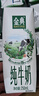 伊利【新鲜日期】金典纯牛奶整箱 250ml*16盒 3.6g乳蛋白 年货礼盒装 实拍图