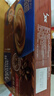麦斯威尔（Maxwell House）特浓速溶咖啡粉13g*30条 三合一冲饮 奶咖 0反式脂肪酸 固体饮料 实拍图