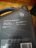 壳牌（Shell）全合成机油超凡喜力0W-40 API SP级 4L灰壳汽车保养香港进口 实拍图