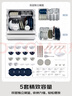 松下（Panasonic）洗碗机台式5套家用台上独立热风烘干自动智能刷碗机80℃高温除菌小型台面式K8RAH5D 蓝色【新台式二代】升级AI智能洗K8RAH5D 实拍图