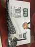 豆本豆芝麻黑豆奶 250ml*20盒植物蛋白饮料黑芝麻黑豆营养学生早餐奶 实拍图