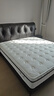 慕思（de RUCCI） 美脊 2cm乳胶Smart智慧弹簧 慕斯乳胶床垫 1.8*2米软硬适中 实拍图