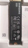 三星（SAMSUNG）2TB SSD固态硬盘 M.2接口(NVMe协议PCIe4.0*4/5.0*2)读速7250MB/S 990 EVO Plus 实拍图