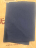 无印良品A类100%纯棉被套 全棉双人学生宿舍被罩单件 床上用品 200*230cm 实拍图
