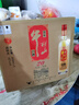 牛栏山白酒 珍品陈酿20 土豪金浓香型 纯粮口粮酒 整箱 年货节送礼自饮 42%vol 500mL 8瓶 红标 实拍图