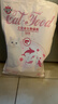 奥丁（ODIN）猫粮 美短英短蓝猫暹罗猫 鱼肉味猫咪食品 成猫全价猫粮2kg 实拍图
