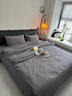 MIDO HOUSE铭都床上四件套纯棉全棉四季60支水洗棉床单被套 深灰 1.5m床单款 实拍图