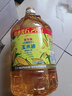 金龙鱼 食用油 非转基因 物理压榨玉米油6.18L（蕴含植物甾醇） 实拍图