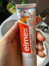 ELMEX艾美适宝宝儿童牙膏0-6岁奥拉氟专效防蛀 50ml*2支装套装 实拍图