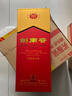 剑南春水晶剑 52度 750ml 单瓶装 浓香型白酒 年货送礼 实拍图