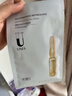 优理氏（UNES） 补水保湿面膜玻尿酸烟酰胺全脸提亮紧致润肤改善暗沉滋养舒缓 烟酰胺提亮补水面膜【20片】盒装 实拍图
