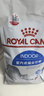 皇家室内成猫粮 I27 通用粮 12月以上 2KG 实拍图
