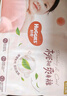 好奇（Huggies）铂金装小桃裤成长裤L120片(9-14kg)大号尿不湿拉拉裤【透爽散热】 实拍图