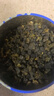 吴裕泰桂花乌龙茶铁观音茶叶浓香型新茶花果茶冷泡高山铁观音 桂花乌龙茶共60g*3罐 实拍图