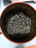 八马茶业组合茶叶 欢腾金骏眉正山小种110g*2罐装 实拍图