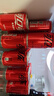 Coca-Cola饮料  零度 无糖 汽水 碳酸饮料 200ml*12罐 年货 实拍图