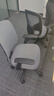 得力（deli）4900SP人体工学靠背电脑椅 舒适后仰办公椅 可升降舒棉坐垫 灰 实拍图