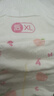 好奇（Huggies）铂金装小桃裤纸尿裤XL96片(12-17kg)加大号尿不湿透【透爽散热】 实拍图
