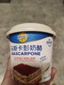妙可蓝多马斯卡彭250g*2 原制 动物奶油奶酪芝士 提拉米苏/西点 烘焙原料 实拍图