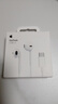 Apple/苹果 EarPods USB-C有线耳机 type-c有线耳机苹果耳机 苹果17有线耳机笔记本耳机游戏音乐 实拍图