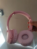 纽曼TB106耳机头戴式蓝牙耳机真无线耳机高音质音乐学生电脑网课游戏运动超长续航隔音折叠包耳式 粉色 实拍图
