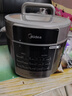 美的（Midea）电压力锅5升高压锅深汤系列3-4-5-6-8人家用双胆多功能智能预约电高压锅煮煮饭汤锅 【5L双胆】少盐提鲜饺子煲 5L 实拍图