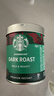 星巴克（Starbucks）0糖低脂精品速溶黑咖啡深烘90g 100%阿拉比卡豆即冲美式 实拍图