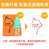 博莱得利滴鼻液猫咪猫鼻支流鼻涕鼻塞打喷嚏宠物呼吸道感染不通气猫专用 实拍图