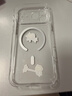 倍思【送手机膜|冰透磁吸|高透不发黄】适用iphone17promax手机壳苹果17promax保护套全包磁吸透明防摔 实拍图