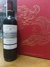 拉菲（LAFITE）传奇波尔多赤霞珠干红葡萄酒750ml*2法国红酒 双支年货礼盒 实拍图