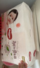 好奇（Huggies）铂金装小桃裤成长裤XXL74片(15kg以上)尿不湿【透爽散热】 实拍图
