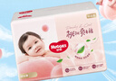 好奇（Huggies）铂金装小桃裤成长裤XXXL26片*4包(17kg以上)【透爽散热】 实拍图
