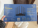 普联（TP-LINK）双千兆路由器 1900M无线 家用5G双频 WDR7660千兆易展 六信号放大器 高速路由WIFI穿墙IPv6 实拍图