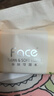 洁柔抽纸 粉Face柔韧3层120抽*24包  可湿水 原生木浆面巾纸 整箱纸巾 实拍图