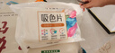 立白小白白洗衣防串色吸色片160片 即用即抛 纳米吸附衣物混洗色母片 实拍图