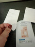 sakose凡士林玻色因青春淡纹紧致抗皱贴共16贴修护法令抬头八字川字纹 实拍图