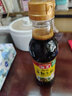 海天 生抽酱油500ml 0添加防腐剂【特级金标酱油】金标系列 实拍图