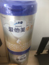 爱他美（Aptamil）卓傲婴儿配方奶粉1段（0—6月龄）800g*1罐  爱他美卓傲 实拍图