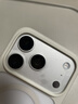 Apple/苹果 iPhone 17 Pro 256GB 银色 支持移动联通电信5G 双卡双待手机 实拍图