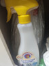 大公鸡管家（CHANTE CLAIR）多功能油污净(马赛皂香) 厨房重油污清洁剂 600ml*3瓶 家庭清洁 实拍图