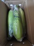 佳农宝菜山东新鲜水果玉米带绿皮单根200g+净重4.6斤4-7根源头直发 实拍图