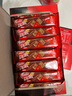 雀巢（Nestle）脆脆鲨威化饼干巧克力味48条*18.6g 共892.8g 零食新年礼物 实拍图
